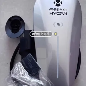 HiPhi 7KW Charging Pile thumbnail-3
