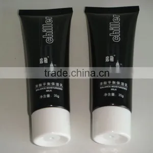 Soft Plastic Packaging Tubes thumbnail-1