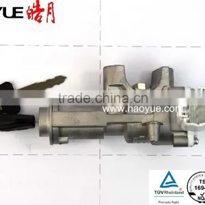 MS201 Auto Door Lock Latch General Assembly thumbnail-3