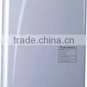 8 Liters Fan Force Type Gas Water Heater thumbnail-1