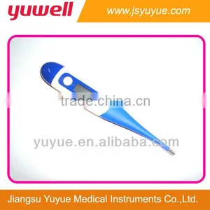 SofttipDigital Thermometer CE ISO RoHS Certificate thumbnail-1