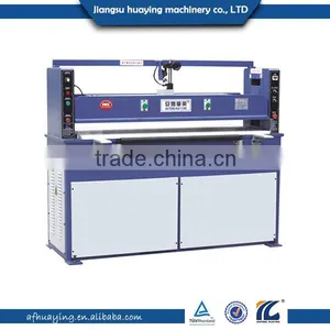 New Style Copy Paper Making Machine thumbnail-1