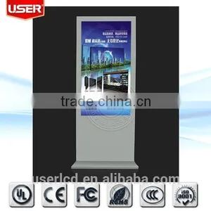 Free-stand Touchscreen PC Kiosk thumbnail-2