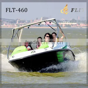 China Mini Speed Boat For Sale thumbnail-2