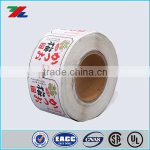 Custom Waterproof Adhesive Cosmetic Jar Labels, Matte Lamination Round Stickers for Cosmetic Bottle thumbnail-2