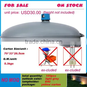 LUNALYS for Sale 400w 250w Motion Sensor Street Light thumbnail-1