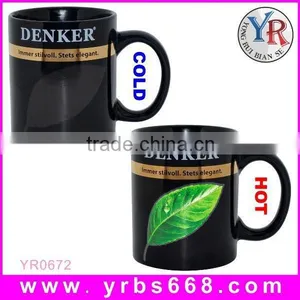 Leaf Pattern Color Changing Mug Sublimation Mug thumbnail-1