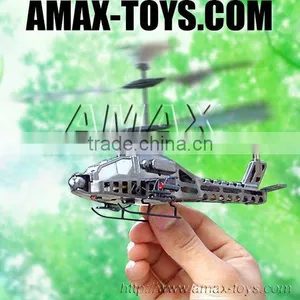 Rh-1822c-1 Jiayuan Helicopter thumbnail-1