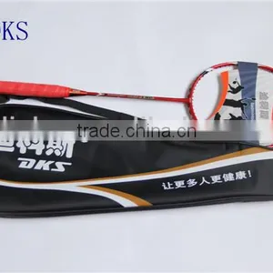 DKS Colourful Ball Badminton Racket thumbnail-1