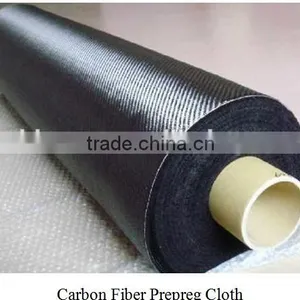 Shanghai Horse Epoxy Resin Carbon Fiber Prepreg Cloth thumbnail-1