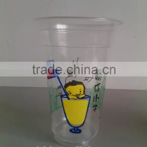 Clear Plastic Cup Printer thumbnail-1