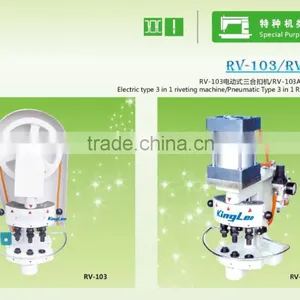 Eletric Type 3 in 1 Riveting Machine /pneumatic Type 3 in 1 Riveting Machine RV-103/RV-103A thumbnail-1