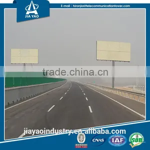 Advertising Prices Used Signs Sale Billboard thumbnail-1