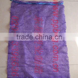Large Mesh Bath Tub Toy Bag thumbnail-2