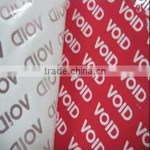 Partial Transfer Label thumbnail-1