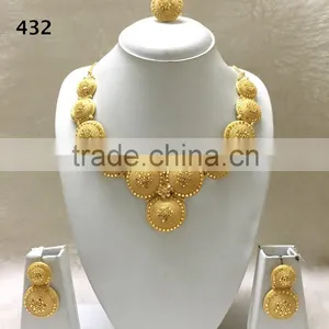 Big African Jewelry thumbnail-1