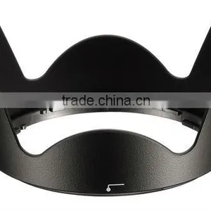 HB-35 Camera Lens Hood for Nikon thumbnail-1