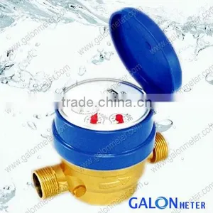 Single Jet Class C Water Meter thumbnail-1