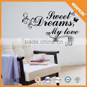 01-00050 Goods From China Sky Wall Sticker Removable Islamic and Arabic Wall Stickers thumbnail-1