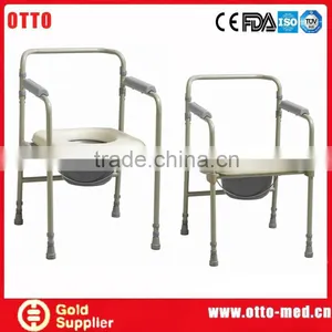 Commode Chair thumbnail-1