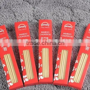 Travel Single Restaurant Chopsticks thumbnail-1