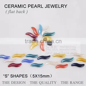 Ceramics Pearl 5*15mm S Shape Flat Back Ceramic Rhinestone Factory Direct on Sales thumbnail-1