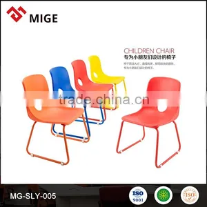 Factory Direct Sale Modern Design Cute Plastic Chairs thumbnail-1