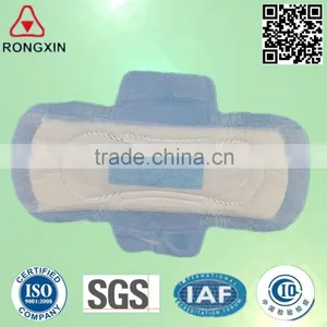 Disposable Best Lady Anion Sanitary Napkins Price Sanitary Pads Quanzhou Manufacturer thumbnail-1