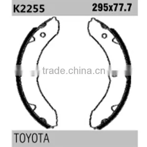 K2255 GS7066 04494-60020 Brake Shoe Thickness New thumbnail-1