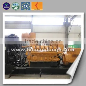 High Performance Low Price Diese Engine Reliable Diesel Generator Manufacturer thumbnail-1