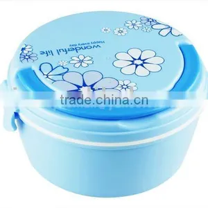 Plastic Lunch Box (doule Layer) New Item thumbnail-1