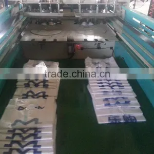 Automatic High Speed T-shirt Bag Making Machine thumbnail-2