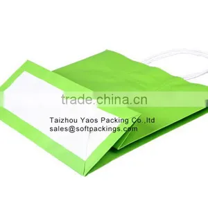 Fancy Design Colorful Take Away Kraft Paper Packing Bag With Flat Bottom, Printed Kraft Paper Shopping Bag, Paper Carrier Bag thumbnail-1