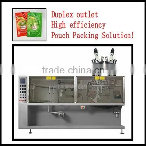 Top Quality Hotsell Shopping Packaging thumbnail-1