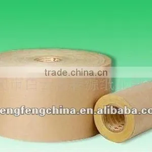 Sublimation Paper thumbnail-1