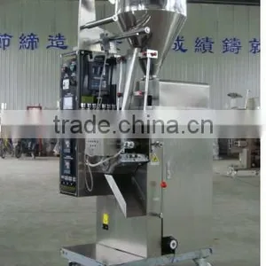 DXDY2- 40II Automatic Liquid Packaging Machine thumbnail-1