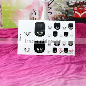4C Colour Printing for Toe Nail Sticker /toe Nail Decal thumbnail-6