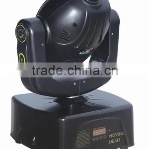 Moving Head Stage Lighting thumbnail-1