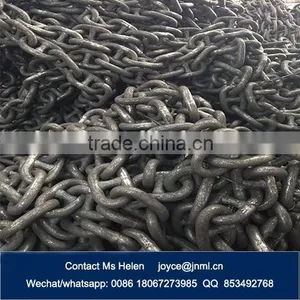 Marine Anchor Chain Fac. STUD thumbnail-2