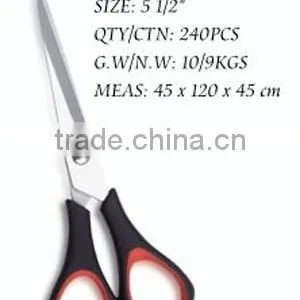 Scissors KS011 thumbnail-1