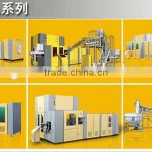 Jiangsu Zhangjiagang Linear Type Pet Bottle Blowing Machine/best Selling Plastic Bottle Blowing Machine thumbnail-4