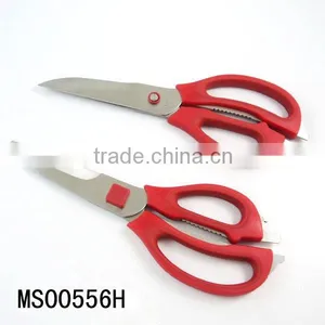 KITCHEN ACCESSORY 8" SALAD SCISSOR WITH CLOSE UP PP HANDLE thumbnail-3
