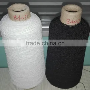 Spandex Elastic Sewing Thread thumbnail-6
