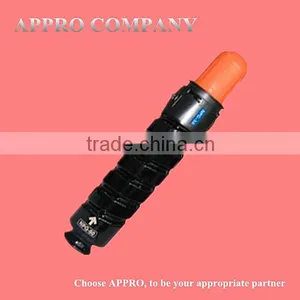 NPG50/GPR34 Toner Cartridge for Canon Monochrome MFP IR2535i thumbnail-1
