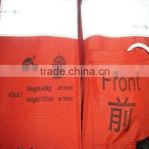 Wholesale SOLAS Approved Marine Life Jacket / Life Vest thumbnail-3