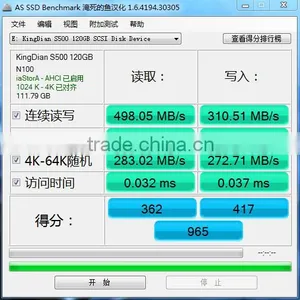 Manufacture Best Price KingDian Solid State Drive 2.5'' Sata3 MLC 120GB SSD External Hard Disk thumbnail-6