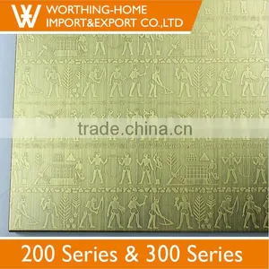 10mm Stainless Steel Plate Sheet Metal Wall Covering thumbnail-1