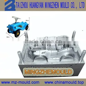 2015 Hot Sale Plastic Duck Toy Swing Car Mould thumbnail-2
