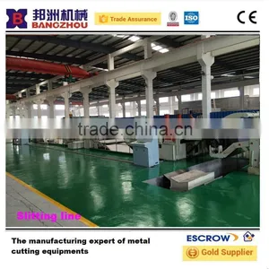 Metal Slitting Line thumbnail-1