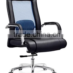 Classic Office Chair Mechanism Suppliers Swivel Chair thumbnail-4